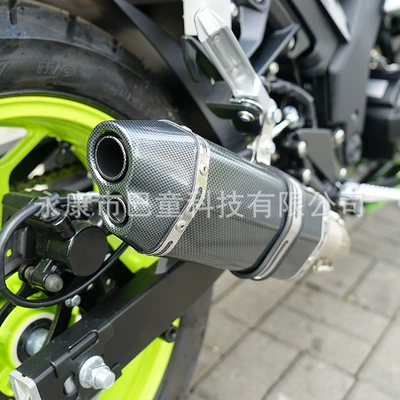 Car 400Cc Water-Cooled Adult – Motosikletlər