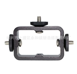 摄影支架;手机支架;摄影摄像器材