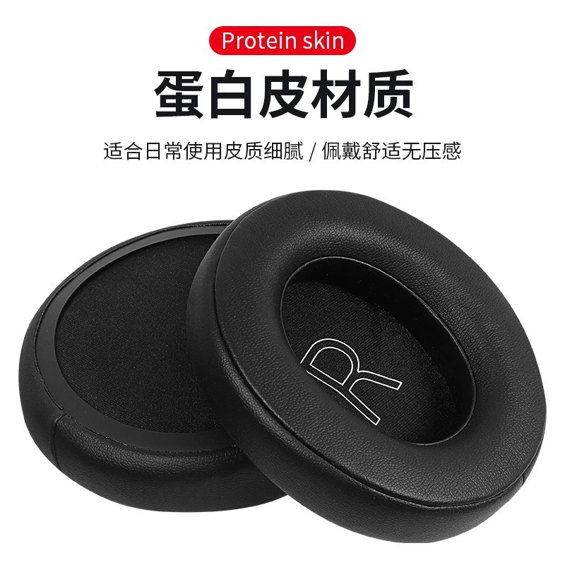 Подходящие для Microsoft Xbox Series наушники-уши/капор чехол для наушников X/S earmop earmill ватный подушечка
