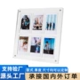 亚克力跨境凹槽透明画框