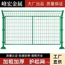 �p߅�z�o�ھW���ٹ�·Ȧ�ؑ���Ȧ ɽ�F�z���� ����վ�o�ھW�F؛