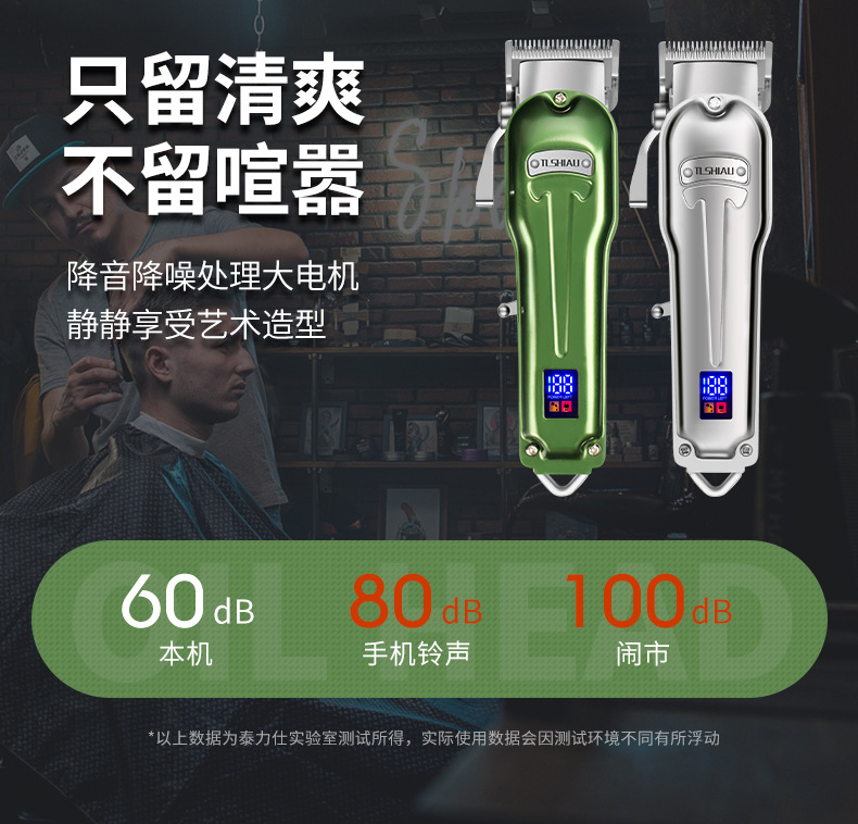 详情_09