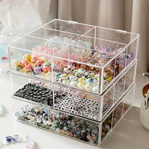 Beaded storage box cream glue diy material loose beads handmade beaded box dustproof multi-grid box drawer