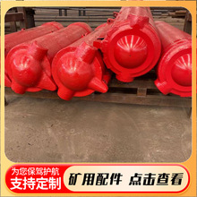 常年供应230/160X460平衡千斤顶 煤矿用ZFY1000液压支架平衡油缸