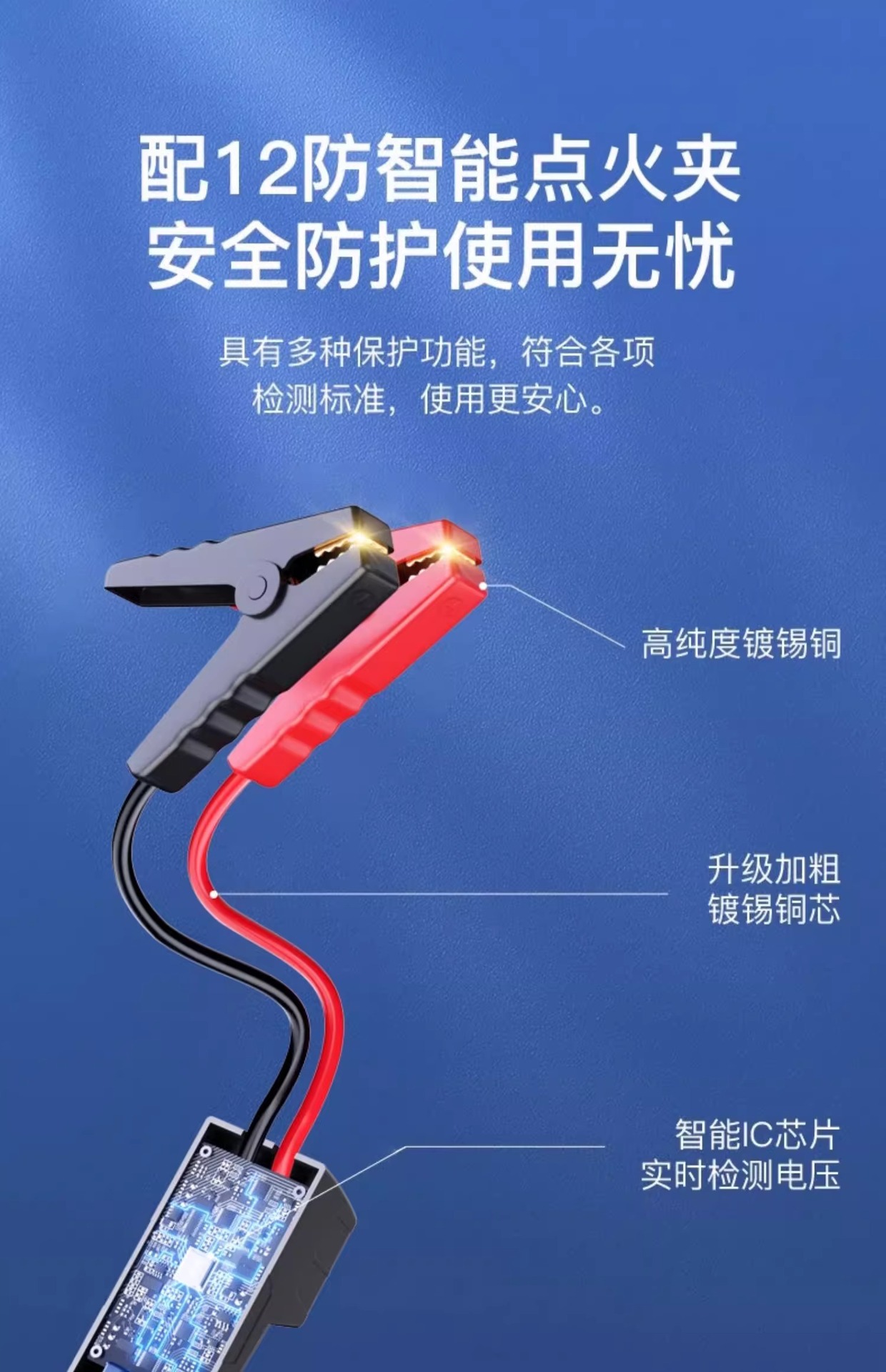 Outdoor Emergency Start Power Supply Vehicle-mounted Inflatable All-in-one Battery Emergency Multifunctional Power-on Battery-off Charging Battery
