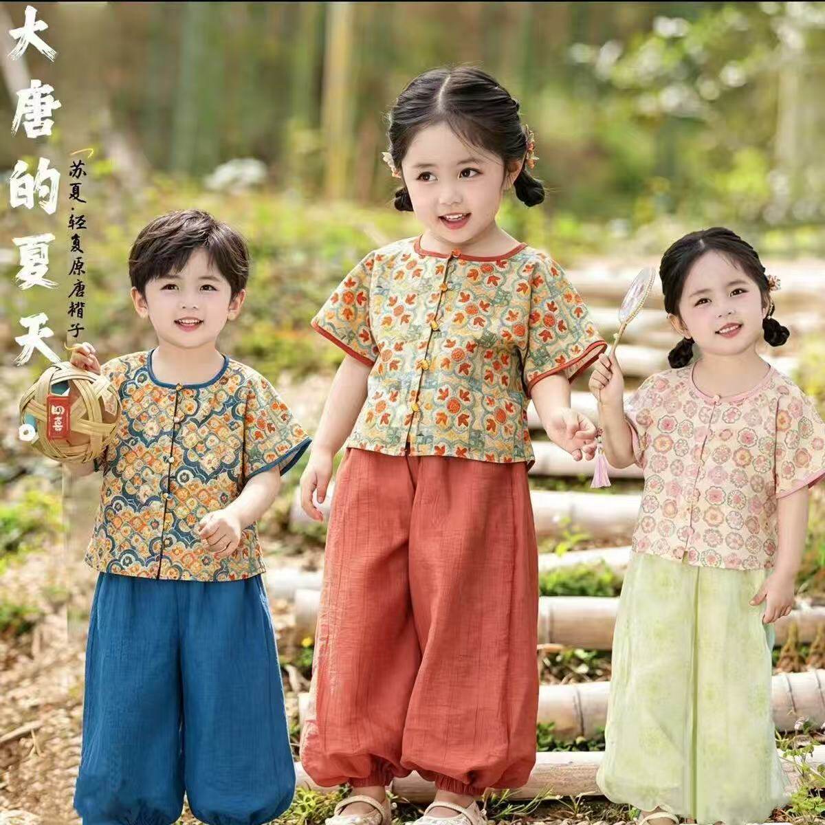 女童汉服夏26新款女宝古风薄款绝美女孩新中式儿童国风唐褙子套装