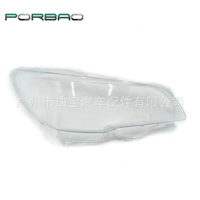 Applicable to Subaru Fara qapaqları - fine-and-transparent-co-pilot-r