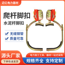 늹��_�����U�_��ˮ���U�_��ͨ��·���U�FЬ늾��U�_̤������̤��