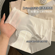 6�l�b���L�d16cm���z�o�ۃ�ѝŮʿ�ļ����� 7A�־������d��Ů��ѝ