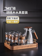 现代简约水具茶具套装家用乔迁新居玻璃水壶成套杯子客厅茶壶套装