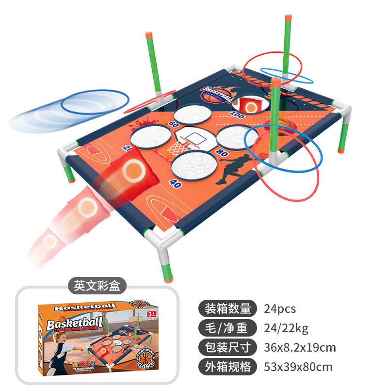 Nuevos productos transfronterizos para niños arrojar collar bolsas de arena juguetes para niños y niñas al aire libre juegos interactivos de padres e hijos