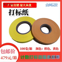 ДC ˼ ˺ w˼ ˼ Ӌ l̫