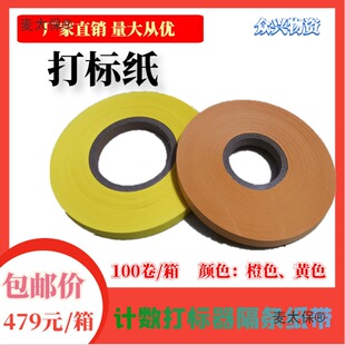 ���Д����C ��˼� �˺��� �w�˼� ��˼� Ӌ������� ���l��̫��