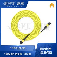 嘉富跳線MPO 3米光纖跳線單模標損 低損光纜8 12 24芯MPO跳線