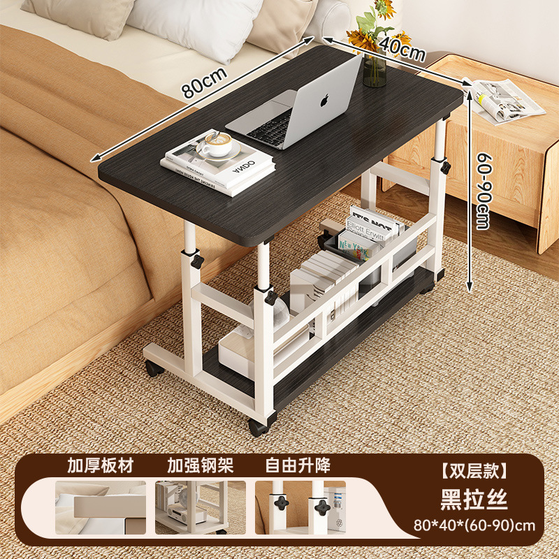[복층-철골형] 블랙기모 80*40cm [리프팅 및 이동 가능 + 강화철골]