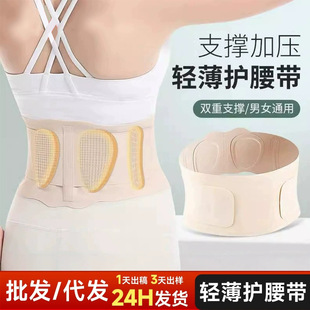 �ձ��o���[���ļ������\�ӽ����o����͸����Ůʿ���ی��I����֧��