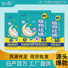 ���ݳ��\�����l���ϼ������\�x�Ћ���òݱ����\�������\��