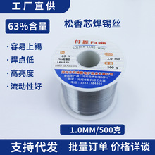 ����о���a�z���U�͜��a��0.8 1.0 2.3 2.0mm�߼��ȏS��؛Դ���a