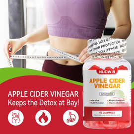 Apple Cider Vinegar Gummies 红色小熊苹果味苹果醋软糖外贸跨境