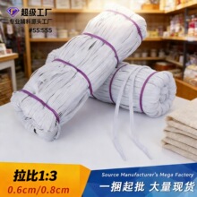 1:3大拉比跑马带本白色服装发圈辅料走马松紧带