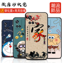 �m���viovs10pro�֙C�����zvivos10Ů�ɐ�viv0s10pr0�⚤vivo��v