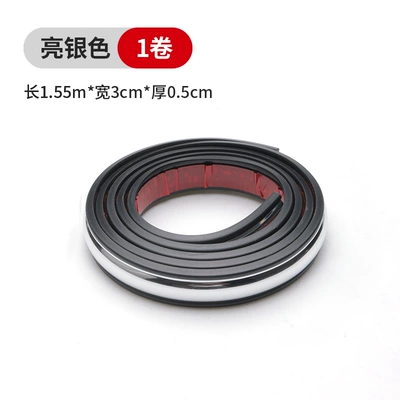 Anti-Scratch Strip Car Anti-Collision Strip, Wheel eyebrow - silver-30