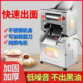 封口机械;热风枪;肉品加工设备