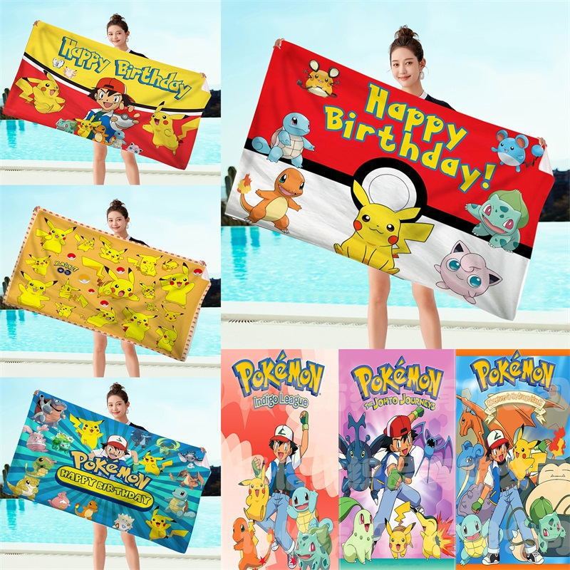 Cross-border Explosions Children's Cartoon Pokemon Beach Towel Quick-drying Absorbent Microfiber Digital Printing Beach Bath