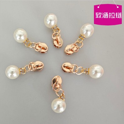 No. 3 and No. 5 Abs Pearl Zipper Pulls Are Suitable for Various Shoe Cases, Bags, Cosmetic Bags, Travel Cases, Backpacks, and Resin No. 3 and No. 5 Abs Pearl Zipper Pulls Are Suitable for Various Shoe Cases, Bags, Cosmetic Bags, Travel Cases, Backpacks, and Resin