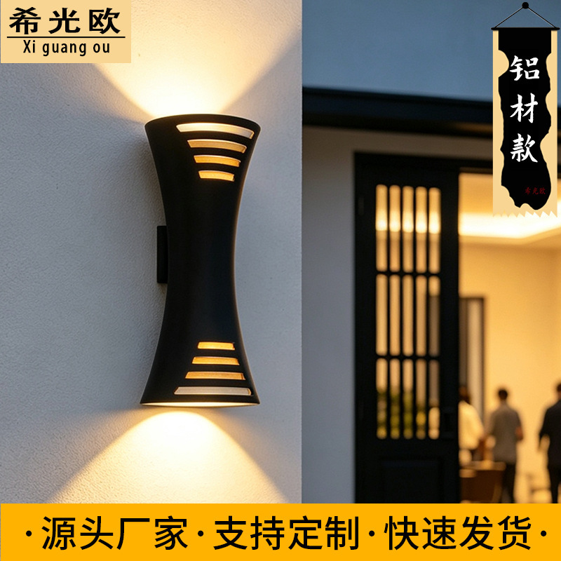 Cross-border outdoor up and down wall lights, waterproof garden exterior wall lights, villa courtyard living room sensor LED wall lights Cross-border outdoor up and down wall lights, waterproof garden exterior wall lights, villa courtyard living room sensor LED wall lights