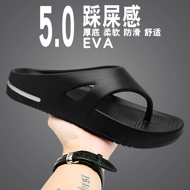 Zapatillas de hombre de moda transfronteriza casual de verano nuevo estilo de personalidad zapatos de playa de coco de moda zapatillas frías