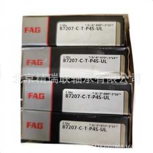 ������AG  B7207-C-T-P4S-UL   �C�����S���S�С�����