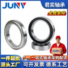 ΢��6700���6701���6702670367046705670667076708ZZ6710С��