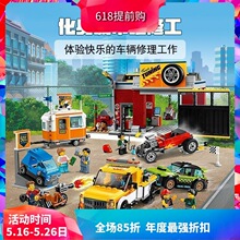 �й���ľ����ϵ��60258����ά�������к���ƴװ��߶�ͯ����11535