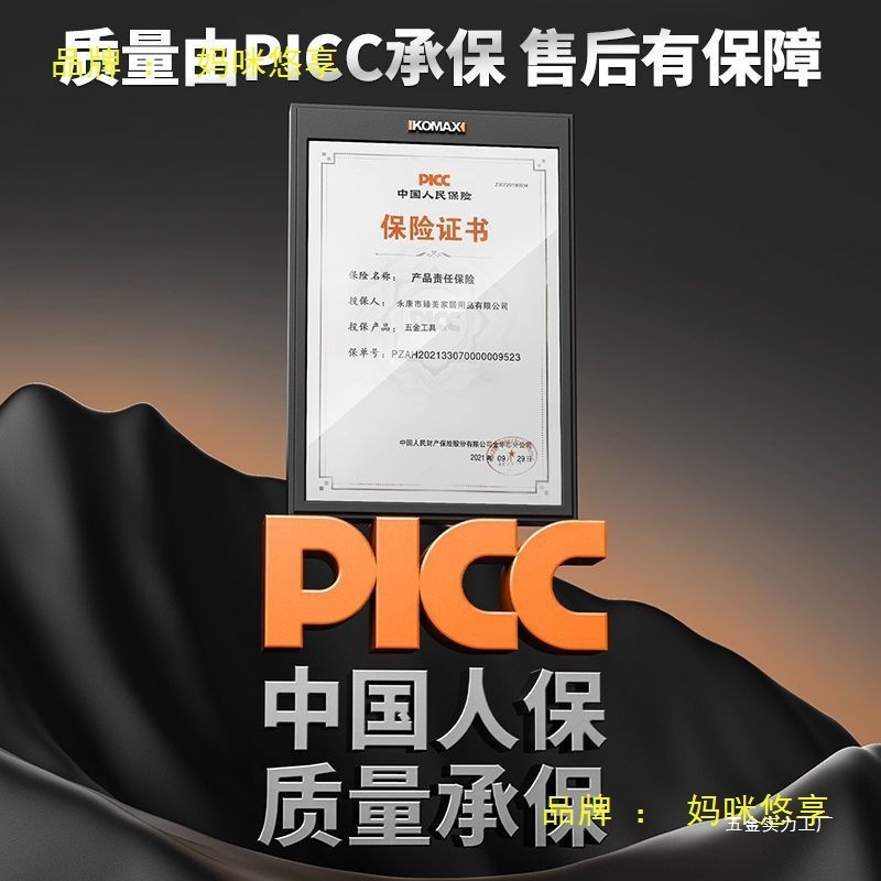 科麦斯电动黄油枪充电式高压挖掘机汽车小型机油牛油枪打黄油