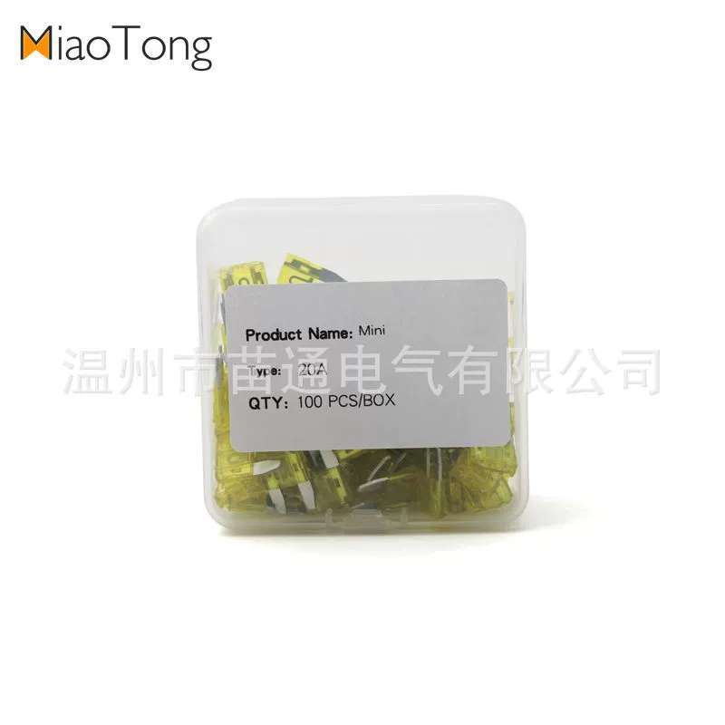 Трансграничный автомобиль электрический мотоцикл в штучной коробке маленький MINI цинковый лист вставка автомобильный предохранитель 20A предохранитель