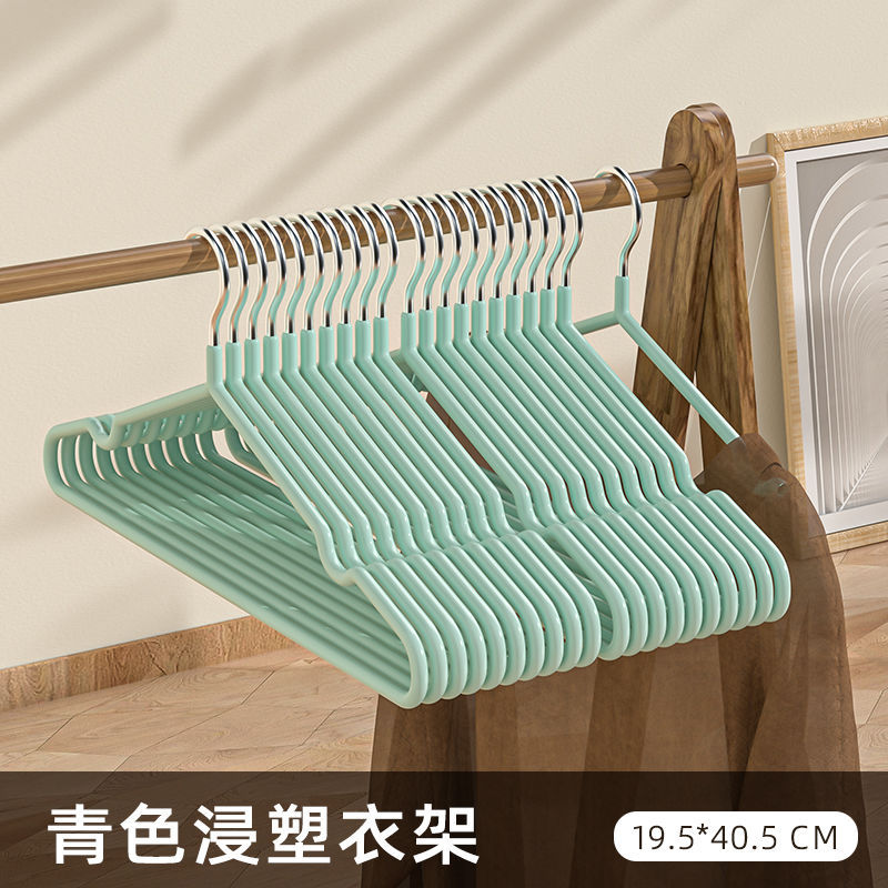 연한 초록색
