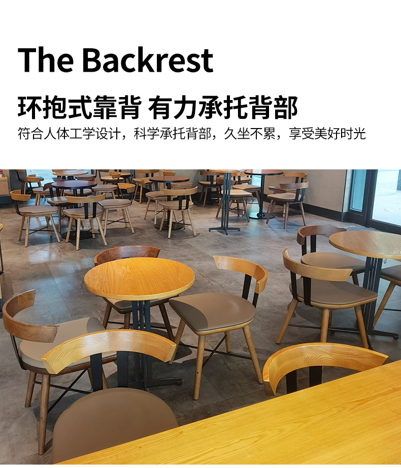 1688详情页_09