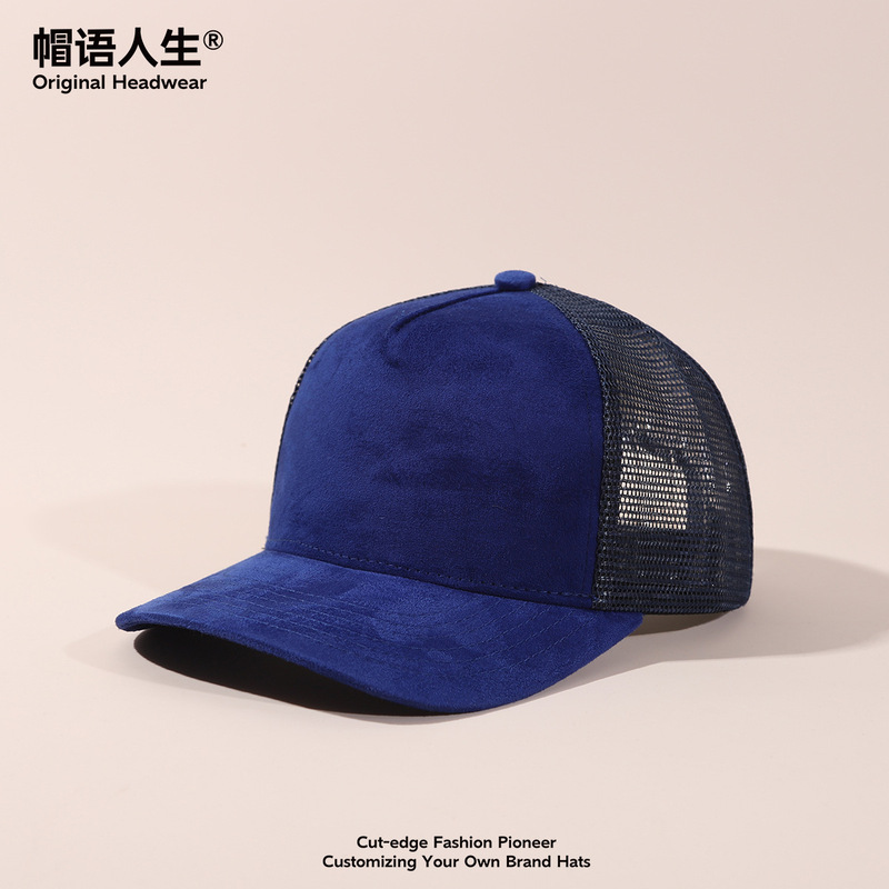 帽子可定制logo跨境麂皮绒网帽亚马逊网眼棒球帽欧美卡车司机帽|undefined