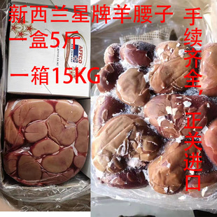 һ�������m������ ���I���s���ƺ��bȥ�� ���⴮���l����ʳ�����l