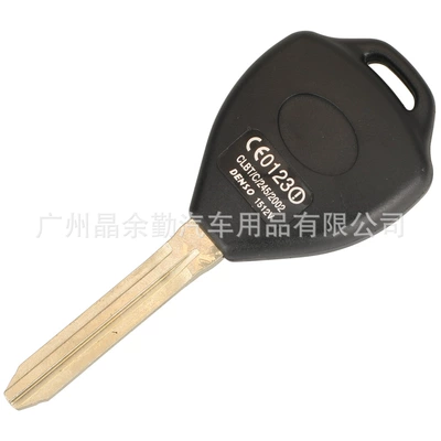 314mhz for Toyota – Toyota Car Keys