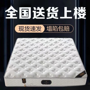 ϯ��˼���ɴ��|���zҬ��20�Ӻ񽛝���1.8��2���p��ܛӲ���É|