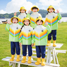 幼儿园园服小学生秋冬可拆卸冲锋衣校服儿童三合一班服防风三件套