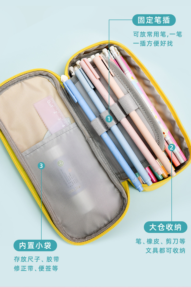 定制笔袋详情_06