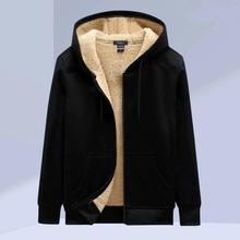 加绒加厚羊羔绒新款外套宽松裤子套装男士冬季款保暖卫衣时尚上衣