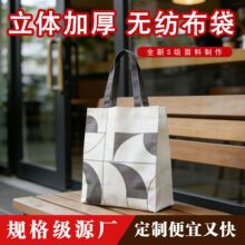 �o������������Ʒ��b��Ů�bͯ�bُ����ɼ�logo�V�������o������