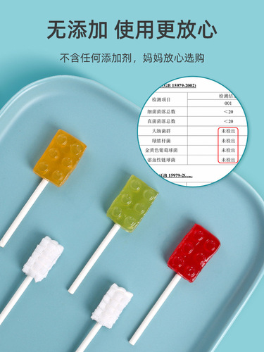 Anke New Baby Toothbrush Upgraded Double Row Wire Children's Toothbrush Oral Cleaner Stick Disposable Cleaning Gauze
