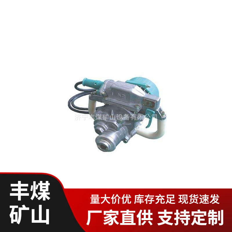 岩石电钻厂家 强力岩石电钻  矿用防爆手持式煤电钻价格低