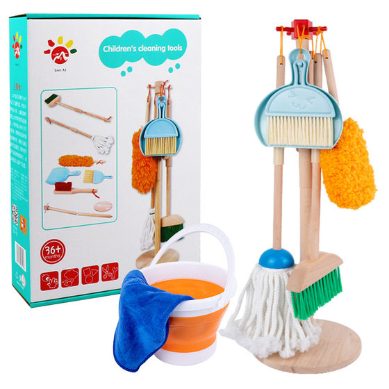 Children's Play House Simulation Cleaning Set Early Education Wooden Bloom Sweeping and Mopping Cleaning Tools Toys