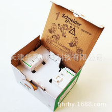 IC65N΢�͔�·��A9V56240С�Ϳ՚��_�PA9V56240©늱��o��